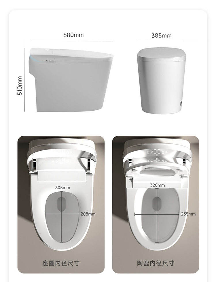 Home And Bathroom - Topverkochte automatische spoelende slimme toilet wc