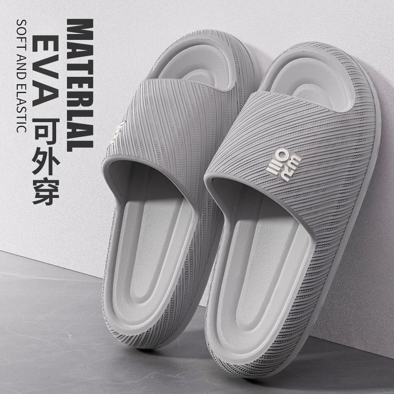 Your Home Bathroom - Mode Zomer Paar Antislip Platte Slippers