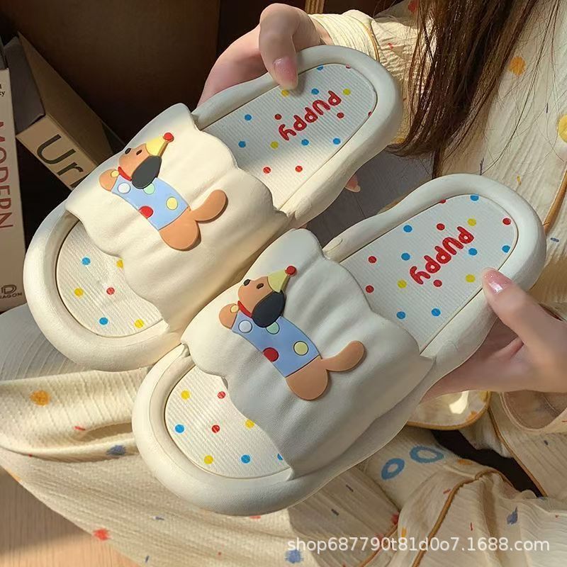 Cartoon Hotdog Slippers voor D - Your Home Bathroom recensie en prijs