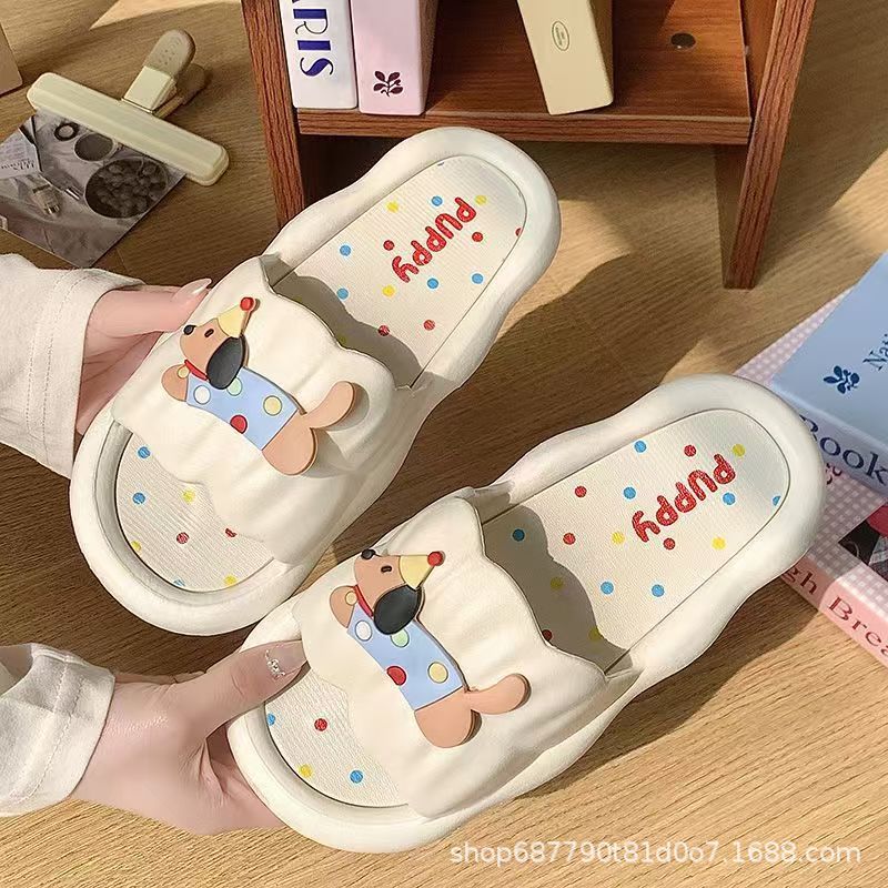 Cartoon Hotdog Slippers voor D - Your Home Bathroom recensie en prijs