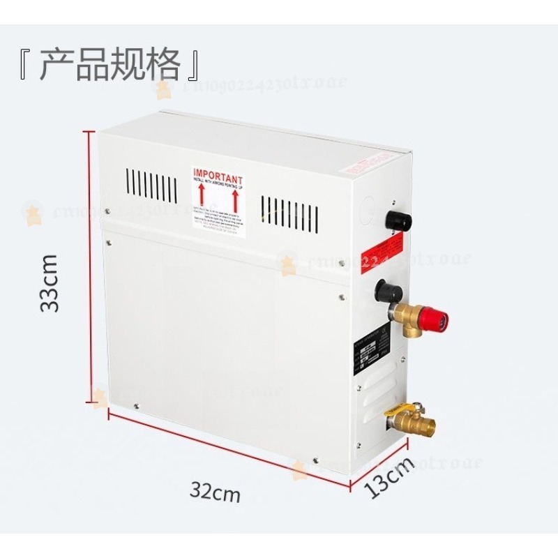 4,5KW Spa Generator 220V/380V  - Home Bathroom With Sauna recensie en prijs