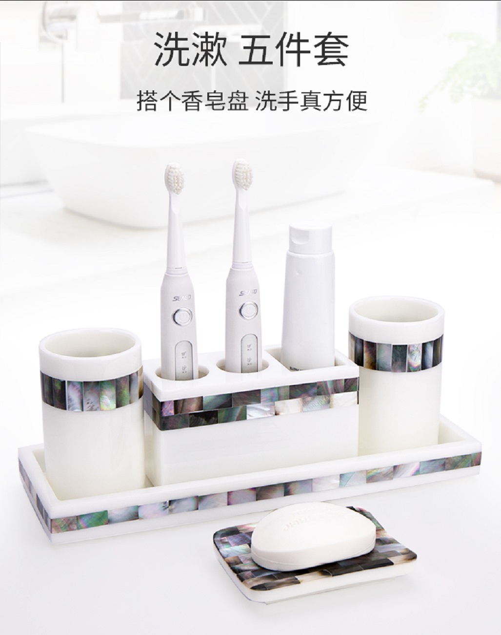 Tandenborstelset van natuurlij - Zara Home Bathroom Set recensie en prijs