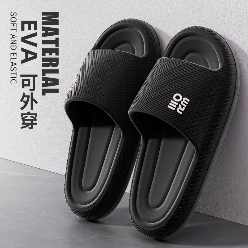 Mode Zomer Paar Antislip Platt - Your Home Bathroom recensie en prijs