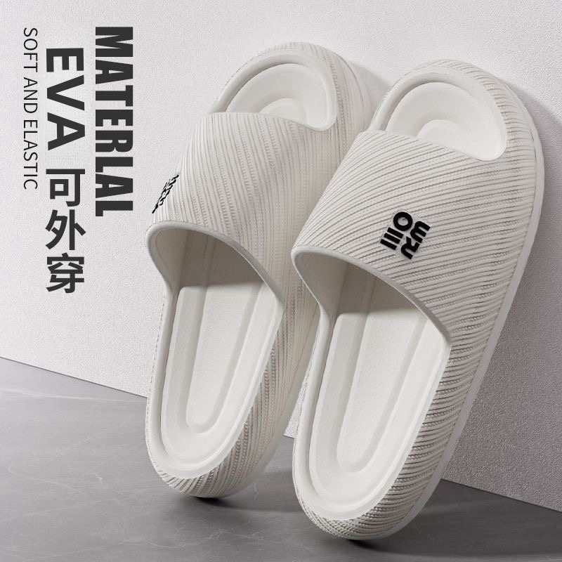 Mode Zomer Paar Antislip Platt - Your Home Bathroom recensie en prijs