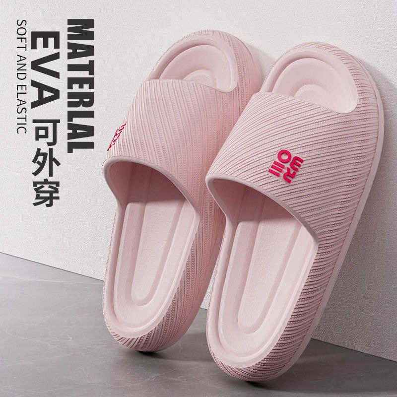 Mode Zomer Paar Antislip Platt - Your Home Bathroom recensie en prijs