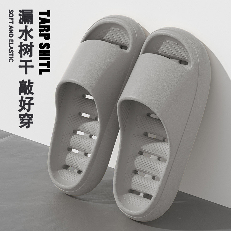 2026 Zomer Anti-Slip Douchesli - Your Home Bathroom recensie en prijs